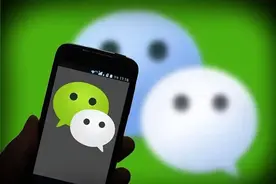微信开放七夕520元大额红包！限时一天图片