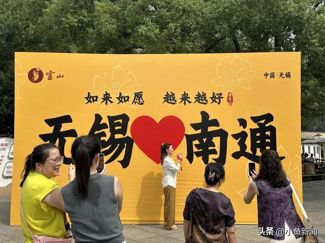 大批苏F大军涌入无锡！