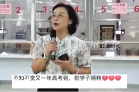 广州六中校长食堂唱粤语歌给高三学子打气！网友：粤语传承很尴尬图片