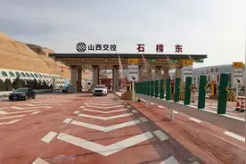 山西省“县县通高速”目标提前达成图片