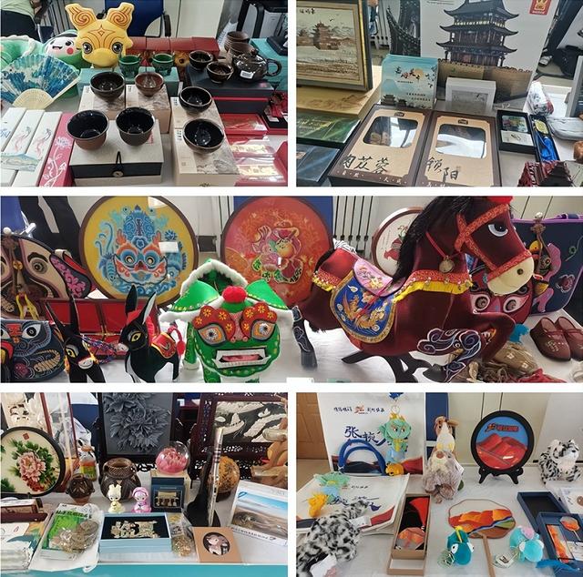 【文旅要闻】借金融赋能文旅平台开展文创展览活动