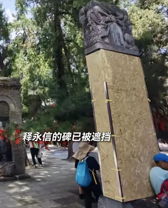 临危受命后直接掀翻释永信式商业，少林寺新住持，到底什么来头？