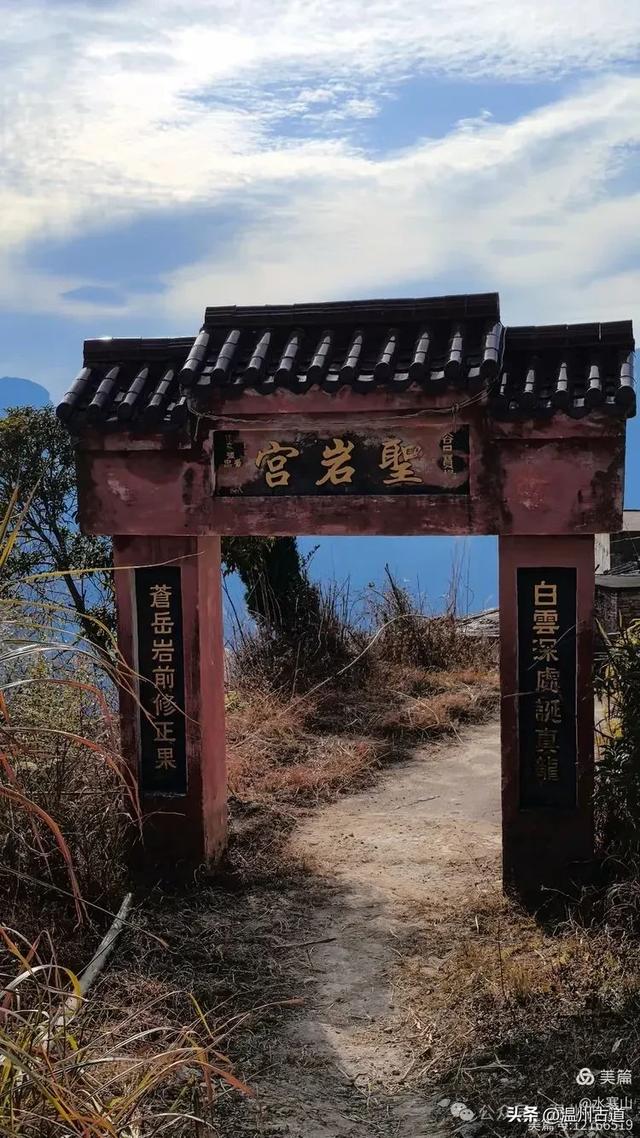 楠溪江这处最古老的宗教圣地,有着神奇的龙母传说,你可去过?