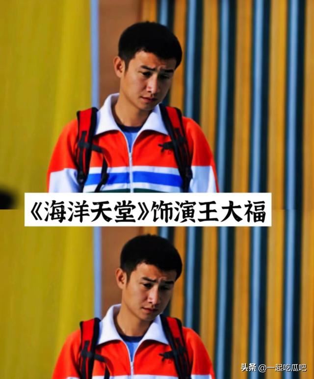 盘点文章老师演过的电视剧和电影，文章真的太可惜了