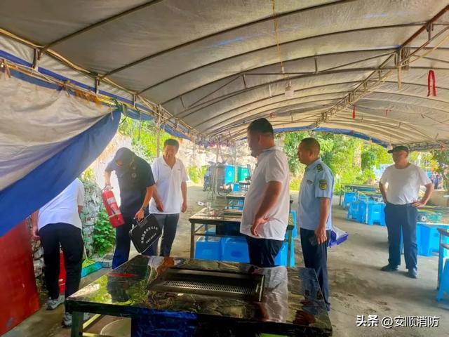 安顺消防 “藏” 在风景里：360° 守护您的旅游安全