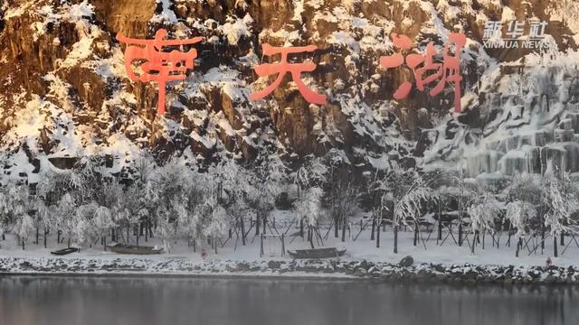 日照金山、水墨画卷、雪林撞色！重庆冬日雪景，每一帧都想保存