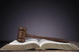 我国《刑法》的属地管辖图片