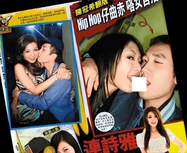 16岁已是人间尤物，4年换20个男人	，找到老实人接盘后收心做人妻