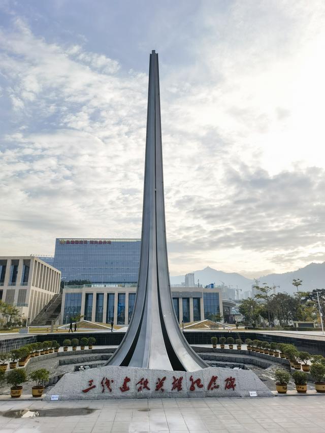 三线建设中崛起的新城——攀枝花