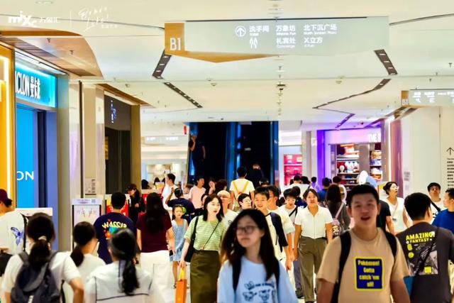 全区消费总额超35亿元！“西子魔盒”成新晋顶流！这个大项目，你参加了吗？
