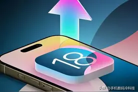 iOS 18全球安装率创新高，但iPhone13香等用户态度更谨慎图片