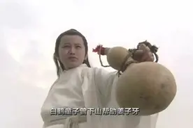 元始天尊身边的白鹤童子是啥来历？为何12金仙，见到他都需行大礼图片