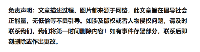 王炸！烂尾楼业主集体“反杀”？银行傻眼，开发商直接崩溃