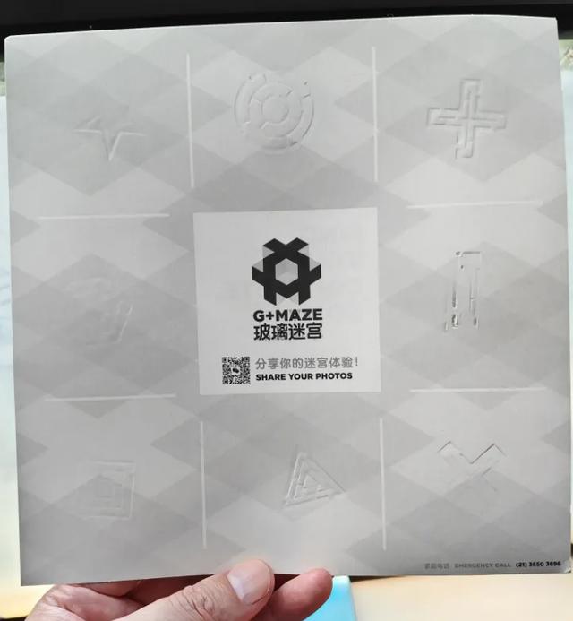 上海“玻璃”博物馆,还是挺能吸引“放暑假的孩子们”!
