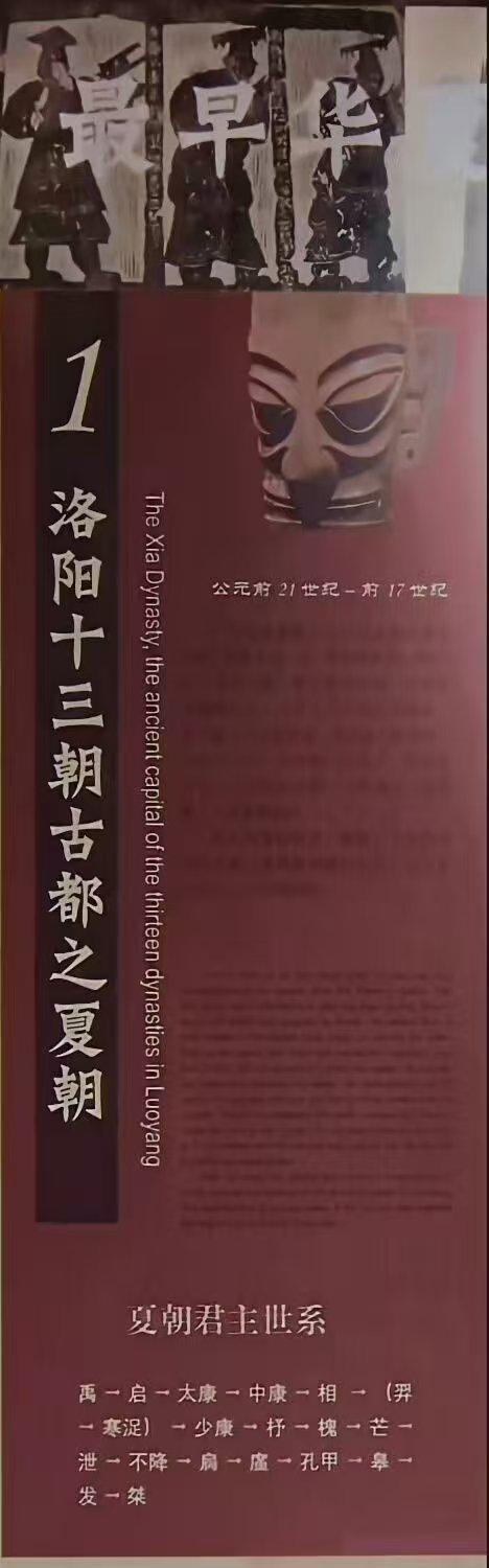 丽景门登临记：在晨光中叩问一座城