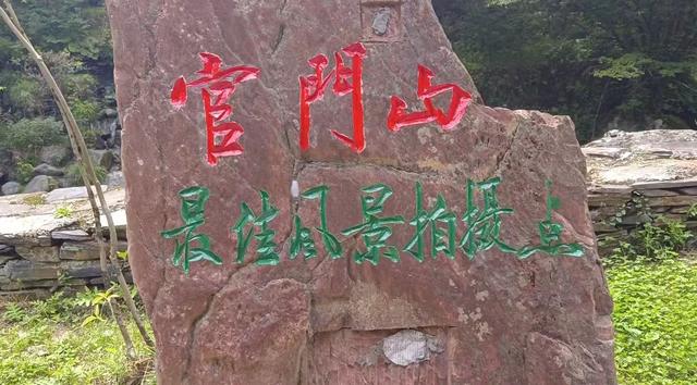 自驾到湖北的神农架怎么玩？这个游玩攻略让你不踩坑