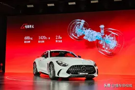 新车 | 售228.55万元，全新梅赛德斯-AMG GT 63 S E PERFORMANCE上市图片