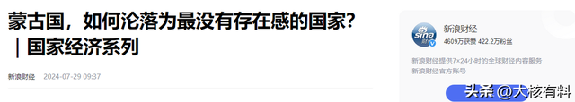 中亚的“欲望之都”，100美元到底能做什么？住高端酒店一晚不够