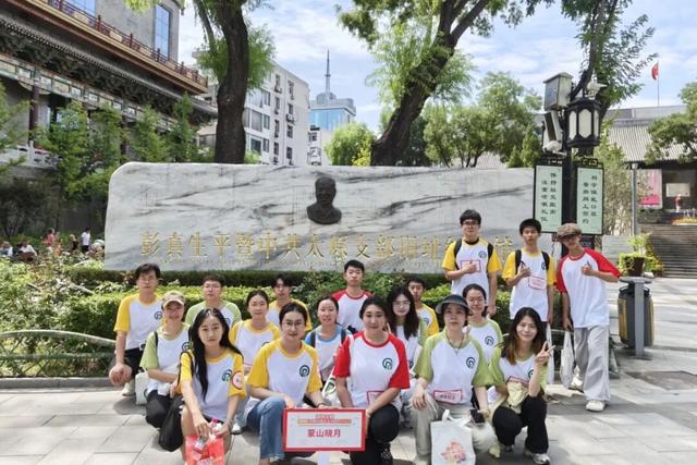 深耕实践沃土 汇聚青春动能 | 太原市2025年大学生实习实训工作总结