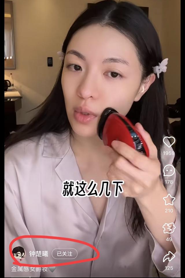 钟楚曦晒巴黎逛街照片，与宋佳同行，搞怪又可爱，友谊令人羡慕