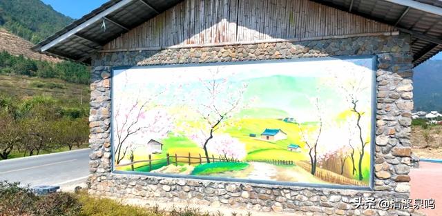 凰落秋光里，云宿醉芳华