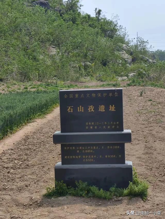 安徽淮北,四大古镇