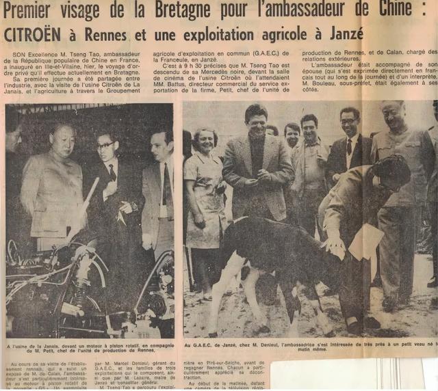 在法兰西共和国的八个春秋 | 布列塔尼地区之行（上）