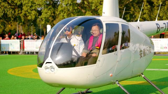 7分钟，“瞰”沱牌！