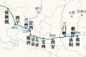 郑州到乌鲁木齐特快绿皮火车T197次，西安到乌鲁木齐普快K365次图片