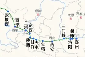 郑州到乌鲁木齐特快绿皮火车T197次，西安到乌鲁木齐普快K365次图片