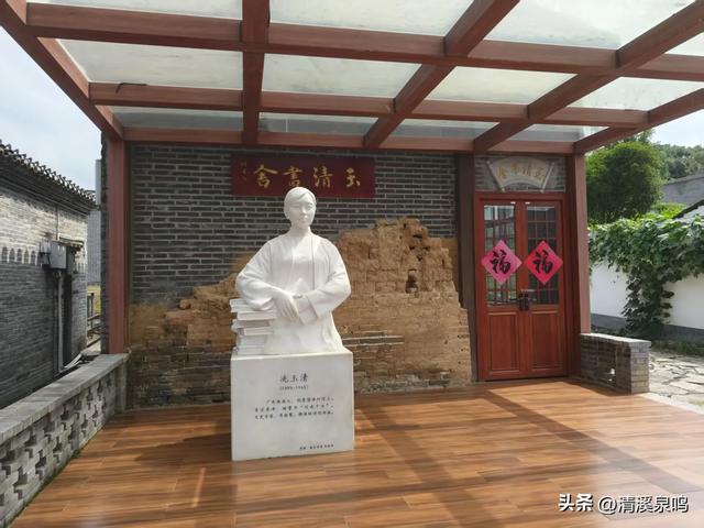 在茶香樟影里打捞烽火弦歌——大村寻踪记