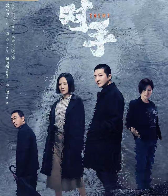 谍战迷快藏！这10部冷门狠剧零差评，全程攥着心看，熬夜刷停不下