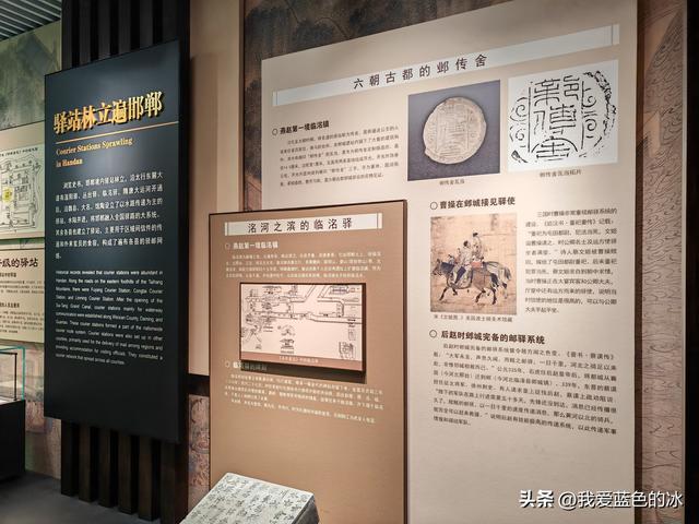 到邯郸一定要走走邯郸道历史文化街区
