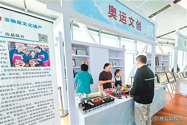 “体文旅”融合带来千亿旅游收入