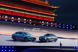 2500公里续航，比亚迪秦L DMi大忽悠？真相来了！图片