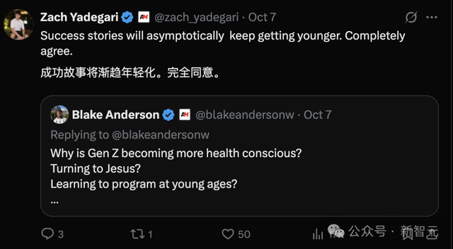 藤校拒了又怎样？18岁天才少年打造爆款AI年入2亿