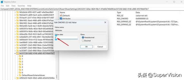 5个真正有效的Windows笔记本电脑电池优化技巧