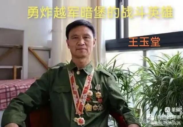 和平鸽 | 传承英雄精神 争做时代先锋