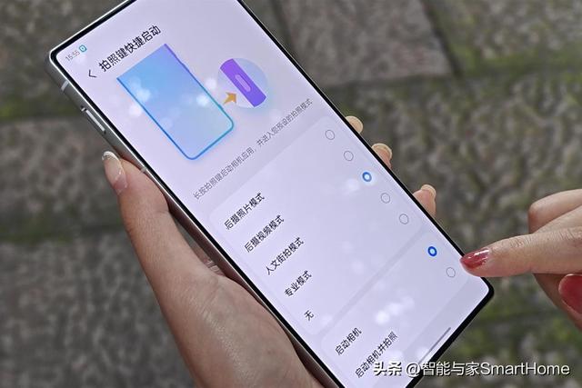 影像游戏的双旗舰体验 实测努比亚Z80 Ultra