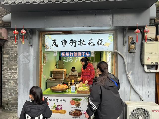 扬州旅游别再去瘦西湖东关街了,这样玩才是最好的打开方式