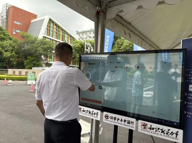 行走阅读，科旅福州｜童声齐唱《知识就是力量》之歌！福建省首个全国科普月拉开序幕