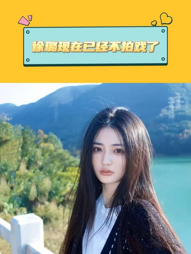 240天没戏拍	，30岁被嫌老，顶流转行养鸡