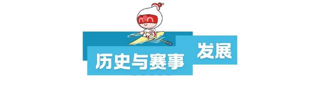 周五宠粉日｜高温天一起去水上撒欢！快来领取皮划艇体验券