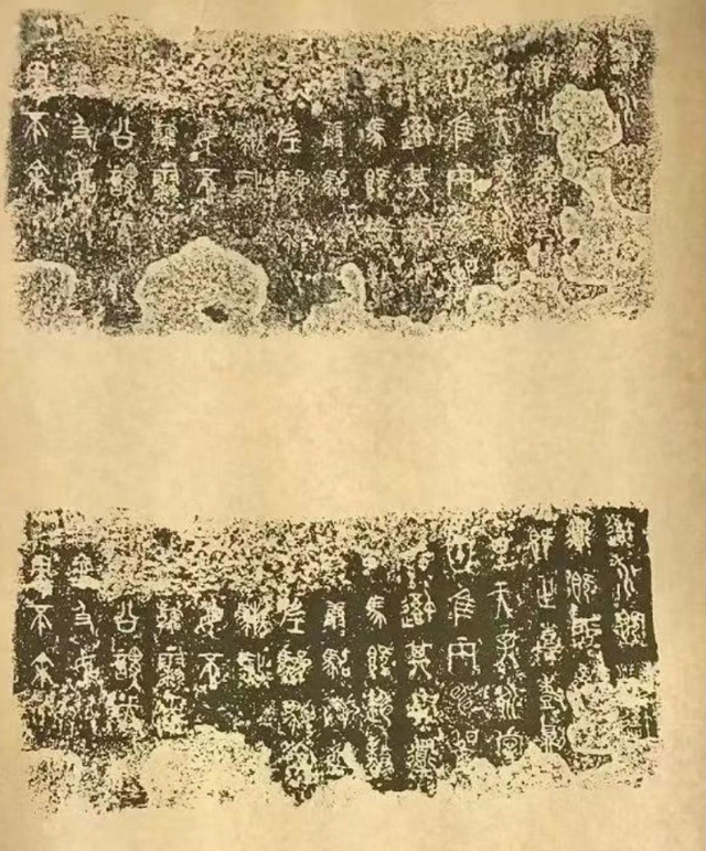 蒋介石败退台湾，因飞机超重丢下10块“石头”，竟是中华第一古物