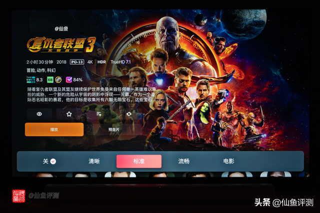 全干货！2025年海信电视满血玩机与购买指南