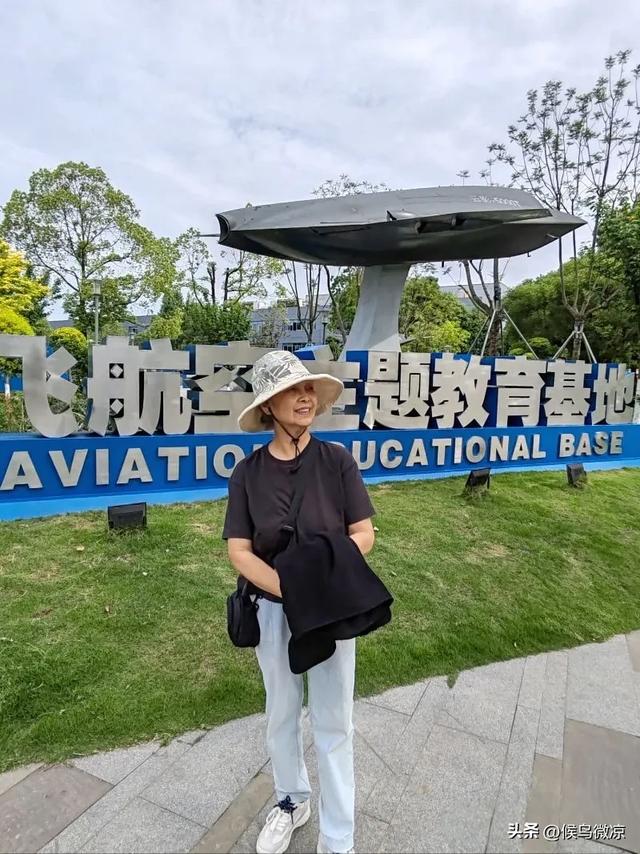 漫步成飞公园：领略航空魅力