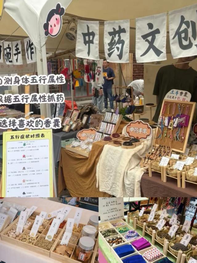 双节遇国宝，运城 “潮” 好玩 | 中秋国庆必看！芮城文旅活动攻略一键 get！