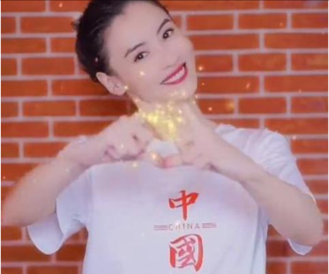 阅兵结束刚5天，让人担心的事还是发生了，多个明星躺着中枪！