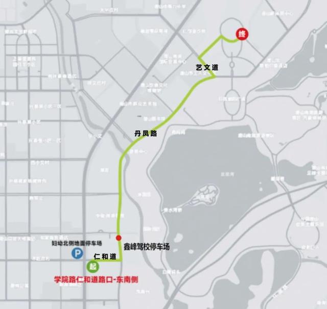 今日，唐山新体育中心演唱会交通出行攻略来了！