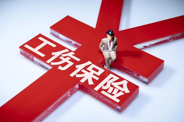 公司必须承担工伤赔偿责任！这四种情况逃不掉